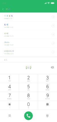 baby我们都要好好的