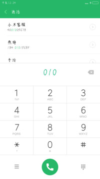丁丁老干妈体