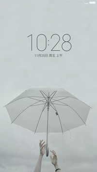 听见下雨の声音