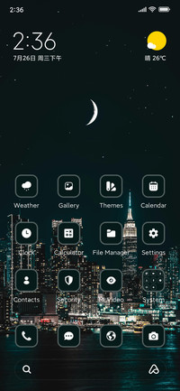 City Lights