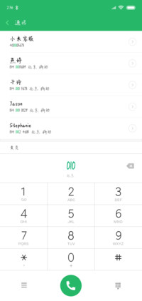 回忆里的男孩