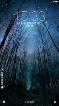 萤火雪天
