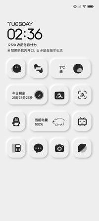 简白小熊