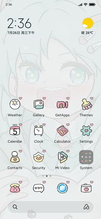 Tsundere Girl Cute