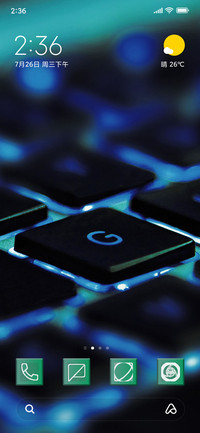 KEYBOARD_DWM2