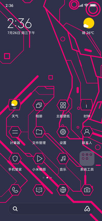 Gundam_3MDS