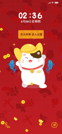 文道招财猫开运红