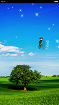 心旷神怡