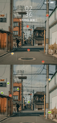 Rc 秋天の味道