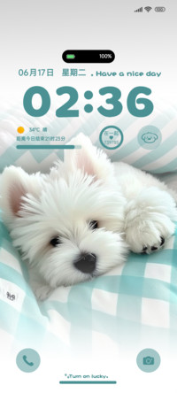 敲想你的
