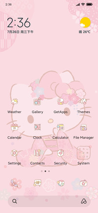 Hello Kitty Sakura