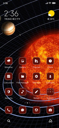 Sun