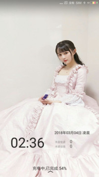 snh48邵雪聪