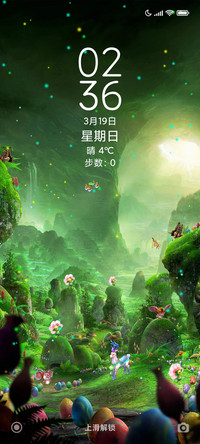 童话世界