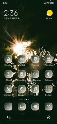 Sunlight