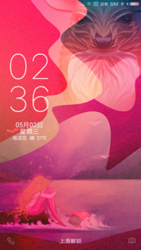 天使与恶魔