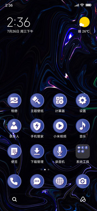 The Purple Abstract_3MDS