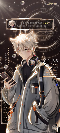 星际派送员