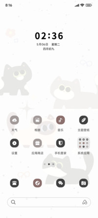 ins风奥利奥猫咪