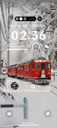 初雪飘落的浪漫