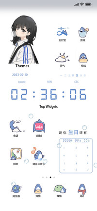 泡泡少女