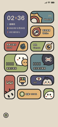 复古 粗线条