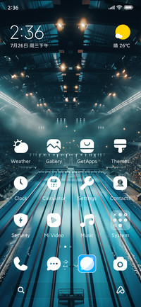 swimming contest