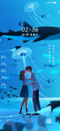 海洋馆情侣