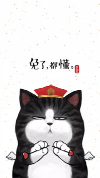 爱情宣言
