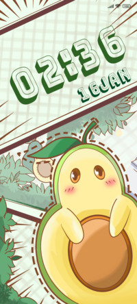 Cute Avocado