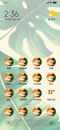 Flora_3MDS