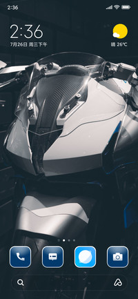 Sports Bike