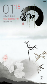 Beautifulの中国风 标准版【锁屏音乐+中国风】
