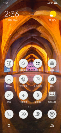 Corridor_3MDS