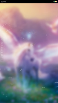 以梦为马-4D动态锁屏流星雨滴充电特效3D壁纸重力滚动
