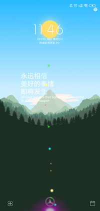 Nature schedule