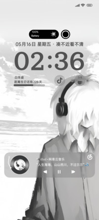 听风吹过声音