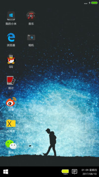 Win10 Mix Style