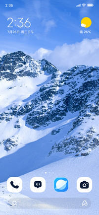 White Alps