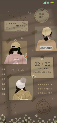 光影文艺背影少女