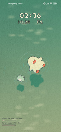 Free duck