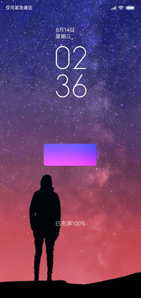 勿忘她