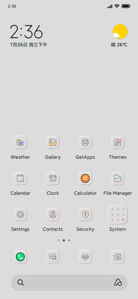 Emoji switch