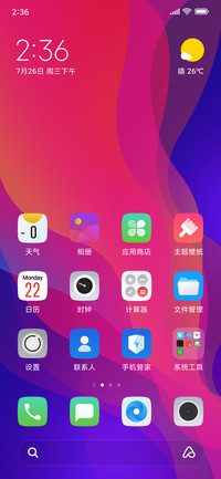 Oppo Find X