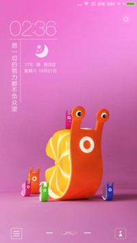 小蜗牛