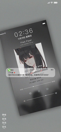 心跳充电 人间值得