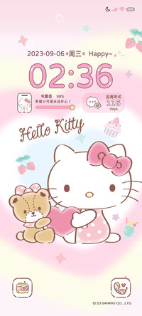 凯蒂猫 晕染爱心