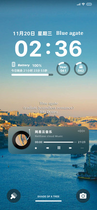 时光的杜罗河畔