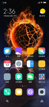 Blue-Amoled UI