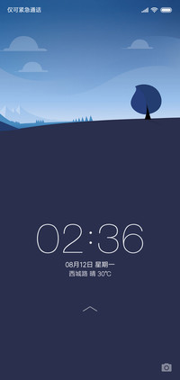 还原计划